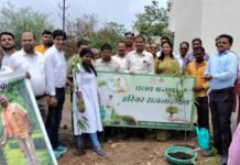 राजनांदगांव: आयुष पॉलीक्लीनिक में पौधरोपण संपन्न…