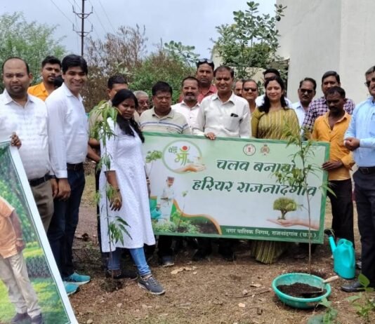 राजनांदगांव: आयुष पॉलीक्लीनिक में पौधरोपण संपन्न…