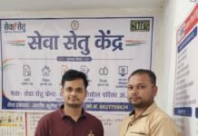 सेवा सेतु योजना से शासकीय सेवाएं हुईं सरल, यशवंत कुम्भकार को मिला आय प्रमाण पत्र…