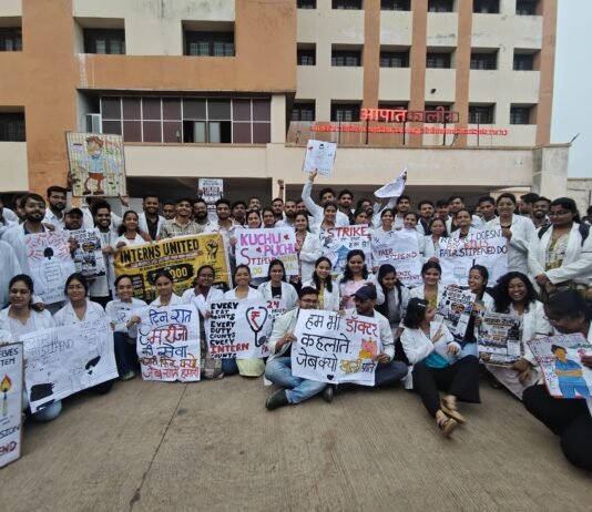राजनांदगांव: जीएमसी राजनांदगांव में इंटर्न डॉक्टरों की हड़ताल का चौथा दिन, बाइक रैली निकालकर जताई एकजुटता…