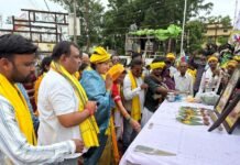 विश्व आदिवासी दिवस समारोह में शामिल हुईं विधायक हर्षिता स्वामी बघेल…
