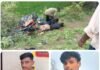 ठेलकाडिह: रक्षाबंधन से एक दिन पहले सड़क हादसे में दो सगे भाइयों की मौत, गांव में पसरा मातम…