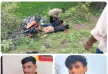 ठेलकाडिह: रक्षाबंधन से एक दिन पहले सड़क हादसे में दो सगे भाइयों की मौत, गांव में पसरा मातम…