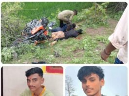 ठेलकाडिह: रक्षाबंधन से एक दिन पहले सड़क हादसे में दो सगे भाइयों की मौत, गांव में पसरा मातम…