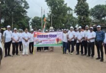 अपनी जड़ों से जुड़े रहें, विकास में दें योगदान-कलेक्टर प्रजापति…