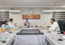 बालिकाओं और महिलाओं को जागरूक करने बनाएं विस्तृत कार्ययोजना-कलेक्टर तनुजा सलाम…