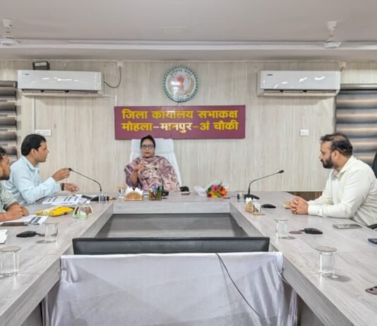 बालिकाओं और महिलाओं को जागरूक करने बनाएं विस्तृत कार्ययोजना-कलेक्टर तनुजा सलाम…
