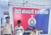 राजनांदगांव: अवैध शराब के खिलाफ पुलिस की संयुक्त कार्रवाई…
