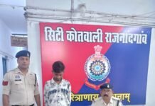 राजनांदगांव: अवैध शराब के खिलाफ पुलिस की संयुक्त कार्रवाई…