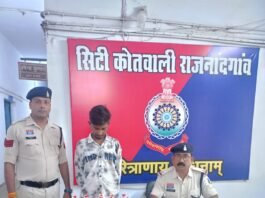 राजनांदगांव: अवैध शराब के खिलाफ पुलिस की संयुक्त कार्रवाई…