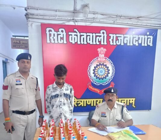 राजनांदगांव: अवैध शराब के खिलाफ पुलिस की संयुक्त कार्रवाई…