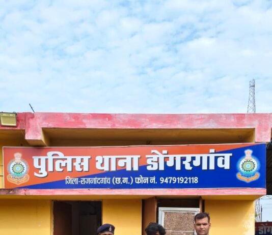 राजनांदगांव: नाबालिग बालिका को बहला-फुसलाकर ले जाने के मामले में आरोपी उत्तर प्रदेश से गिरफ्तार…