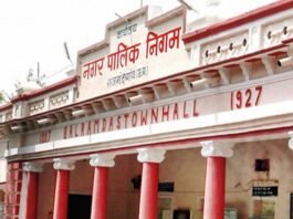 राजनांदगांव: कृष्ण जन्माष्टमी के उपलक्ष्य में 4 सितम्बर को मटन मार्केट बंद…