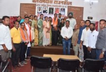 राजनांदगांव: हर घर तिरंगा एवं विभीषिका स्मृति दिवस पर देशभक्ति से सराबोर हुआ नगर निगम टाउन हॉल…