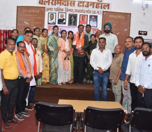 राजनांदगांव: हर घर तिरंगा एवं विभीषिका स्मृति दिवस पर देशभक्ति से सराबोर हुआ नगर निगम टाउन हॉल…
