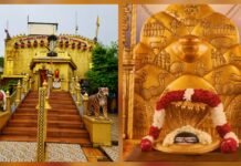 राजनांदगांव:नगर में प्रथम अखंड रूद्रभिषेक (२४ घंटे) बागेश्वर धाम में शैलम के पंडितों द्वारा होगा पूजन दक्षिण भारत पद्धति से…