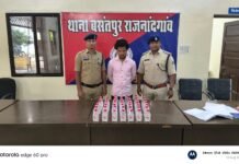 राजनांदगांव: बसंतपुर पुलिस की कार्रवाई, 45 पौवा अवैध शराब के साथ युवक गिरफ्तार…