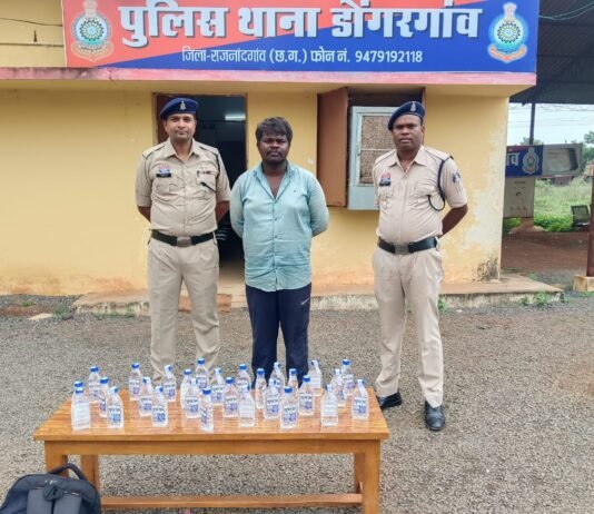 राजनांदगांव: शुष्क दिवस पर अवैध शराब के खिलाफ,डोंगरगांव पुलिस की कार्रवाई, 32 पौवा जब्त…