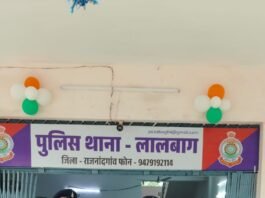 राजनांदगांव: पेंड्री अटल आवास में विवाद कर अशांति फैलाने वाला युवक गिरफ्तार…