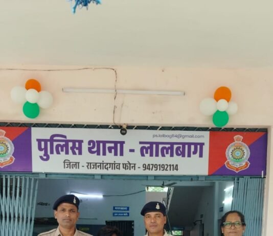 राजनांदगांव: पेंड्री अटल आवास में विवाद कर अशांति फैलाने वाला युवक गिरफ्तार…