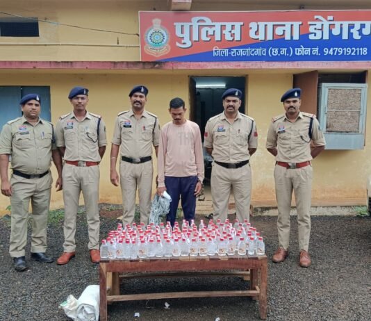 राजनांदगांव: डोंगरगांव में 155 पौवा अवैध शराब जब्त, आरोपी गिरफ्तार…