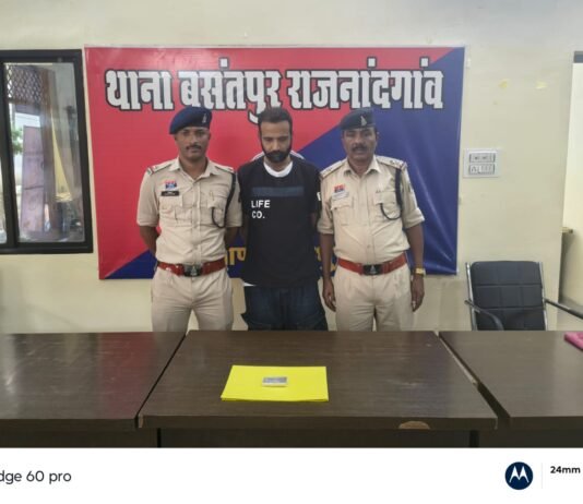 राजनांदगांव: जेल में बंद आरोपी को प्रोडक्शन वारंट पर लाई बसंतपुर पुलिस, चोरी का चांदी का डल्ला बरामद…