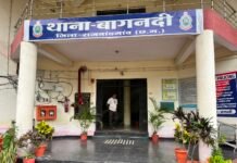 राजनांदगांव: बागनदी थाना बना ‘जीरो पेंडेंसी’ थाना, सभी लंबित मर्ग प्रकरणों का हुआ निराकरण…