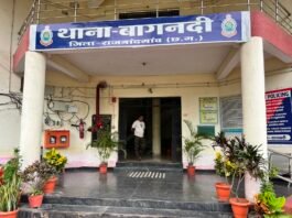 राजनांदगांव: बागनदी थाना बना ‘जीरो पेंडेंसी’ थाना, सभी लंबित मर्ग प्रकरणों का हुआ निराकरण…