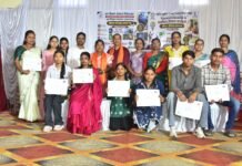 राजनांदगांव: उद्यमिता एवं कौशल प्रशिक्षण कार्यक्रम का भव्य प्रमाण पत्र वितरण समारोह संपन्न, सांसद संतोष पांडेय ने प्रशिक्षणार्थियों को किया प्रेरित…
