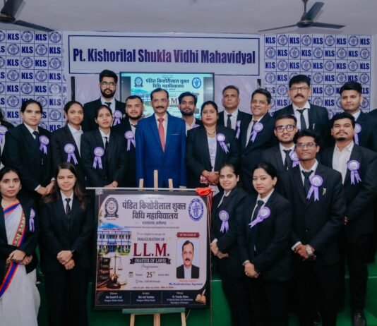 राजनांदगांव: पं. किशोरीलाल शुक्ल विधि महाविद्यालय में एलएलएम कार्यक्रम का भव्य शुभारंभ…