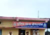 राजनांदगांव: नाबालिग से 35 पौवा शराब का परिवहन कराया, डोंगरगांव पुलिस ने आरोपी को किया गिरफ्तार…
