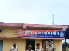 राजनांदगांव: नाबालिग से 35 पौवा शराब का परिवहन कराया, डोंगरगांव पुलिस ने आरोपी को किया गिरफ्तार…