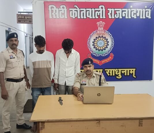 राजनांदगांव: शराब के लिए 500 रुपये मांगे, मना करने पर चाकू दिखाकर मारपीट, दो आरोपी गिरफ्तार…