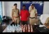 राजनांदगांव: मनकी में अवैध शराब बिक्री का भंडाफोड़, 44 पौवा शराब के साथ आरोपी गिरफ्तार…