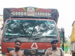 राजनांदगांव: अवैध कबाड़ कारोबार पर पुलिस का बड़ा प्रहार, 31.80 लाख की संपत्ति जब्त…
