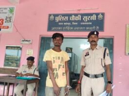 राजनांदगांव: शांति व्यवस्था बिगाड़ने वाले पर सख्त कार्रवाई, सुरगी पुलिस ने किया गिरफ्तार…