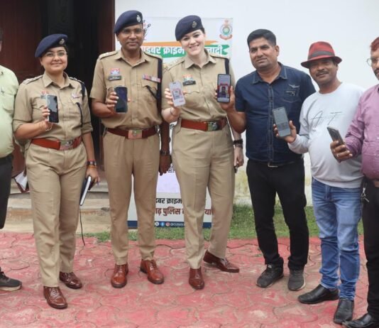 राजनांदगांव: साइबर अपराध के खिलाफ राजनांदगांव पुलिस की अनूठी पहल, ट्रैफिक उल्लंघन पर लगेगा ‘सेल्फी का जुर्माना’…