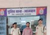राजनांदगांव: शांति भंग करने वाले निगरानी बदमाश पर लालबाग पुलिस की प्रतिबंधात्मक कार्रवाई…