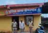 राजनांदगांव: जुपिटर की डिक्की में छिपाकर रखी थी शराब, डोंगरगांव पुलिस ने 30 पौवा के साथ आरोपी को पकड़ा…