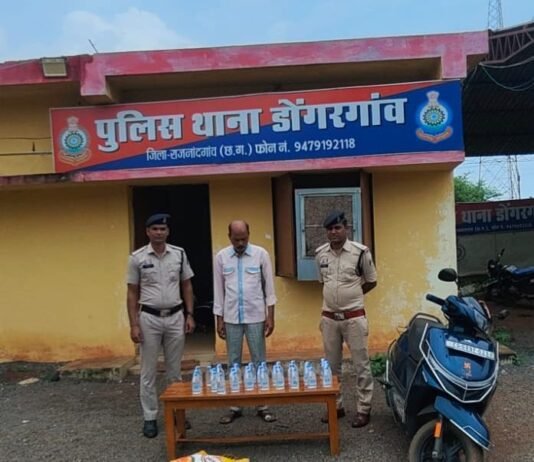 राजनांदगांव: जुपिटर की डिक्की में छिपाकर रखी थी शराब, डोंगरगांव पुलिस ने 30 पौवा के साथ आरोपी को पकड़ा…