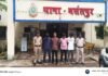 राजनांदगांव: नंदई में विवाद के बाद बसंतपुर पुलिस की कार्रवाई, 4 लोगों पर प्रतिबंधात्मक कार्रवाई…