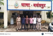 राजनांदगांव: नंदई में विवाद के बाद बसंतपुर पुलिस की कार्रवाई, 4 लोगों पर प्रतिबंधात्मक कार्रवाई…