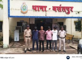 राजनांदगांव: नंदई में विवाद के बाद बसंतपुर पुलिस की कार्रवाई, 4 लोगों पर प्रतिबंधात्मक कार्रवाई…