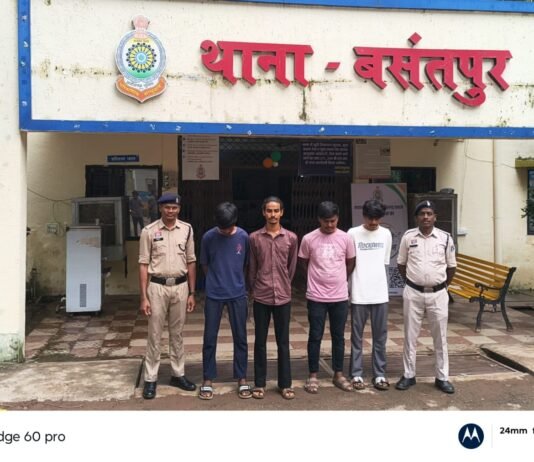 राजनांदगांव: नंदई में विवाद के बाद बसंतपुर पुलिस की कार्रवाई, 4 लोगों पर प्रतिबंधात्मक कार्रवाई…