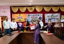 राजनांदगांव: एंटीमाइक्रोबियल रेसिस्टेंस के प्रति जागरूकता एवं इसकी प्रभावशीलता को आने वाली पीढियों के लिए सुरक्षित रखना हमारी नैतिक जिम्मेदारी…