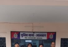 राजनांदगांव: मारपीट कर ₹250 लूटे, मोबाइल तोड़ा और घर में की तोड़फोड़, लालबाग पुलिस ने दो आरोपियों को दबोचा…