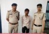 राजनांदगांव:चिखली पुलिस की कार्रवाई: चाकू दिखाकर डराने-धमकाने वाला आरोपी गिरफ्तार…