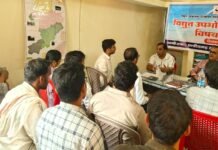 अंबागढ़ चौकी में बिजली उपभोक्ताओं को मिला अधिकारों और शिकायत समाधान का मार्गदर्शन…