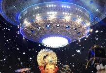 राजनांदगांव: चार जिलों में गणेश उत्सव समितियों के पंडालों को मिलेगा अस्थाई बिजली कनेक्षन…