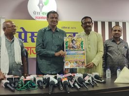 राजनांदगांव: जन्माष्टमी पर यादव समाज का दो दिवसीय आयोजन, 3 को बाइक रैली और 4 को निकलेगी भव्य शोभायात्रा…